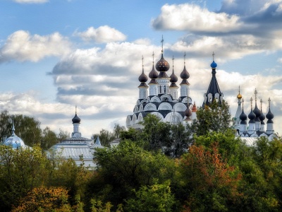 Annunciation And Holy Trinity Monastery