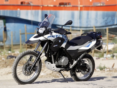 Bmw G650 Gs Sertao