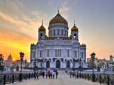 Christ Savior Cathedral Moscow White Stone Building Russia City Landscape