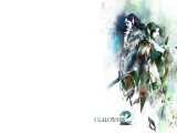 Guild Wars 2 Cover