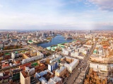 Street Karl Liebknecht View Ekaterinburg Russia City Landscape