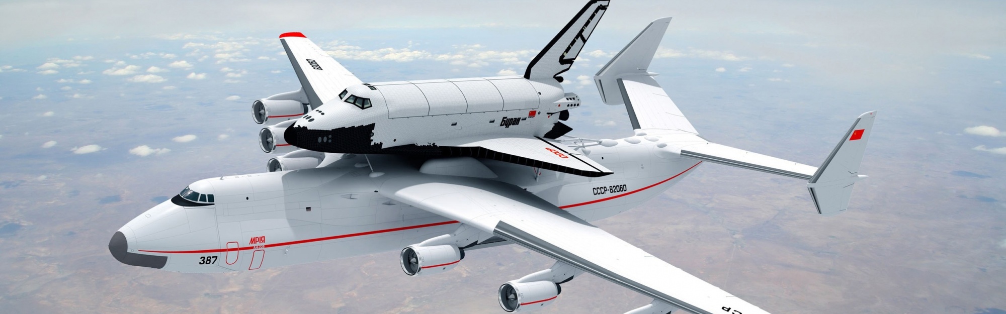 An 225 Mriya Plane In Sky