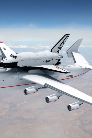 An 225 Mriya Plane In Sky