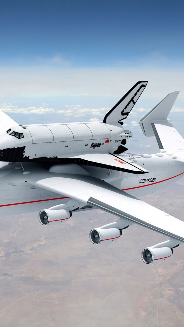 An 225 Mriya Plane In Sky