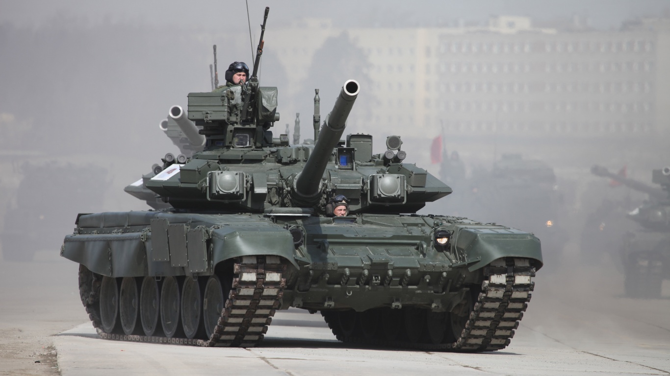 Battle Tank T-90