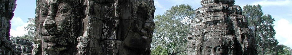 Bayon Angkor Siem Reap Cambodia