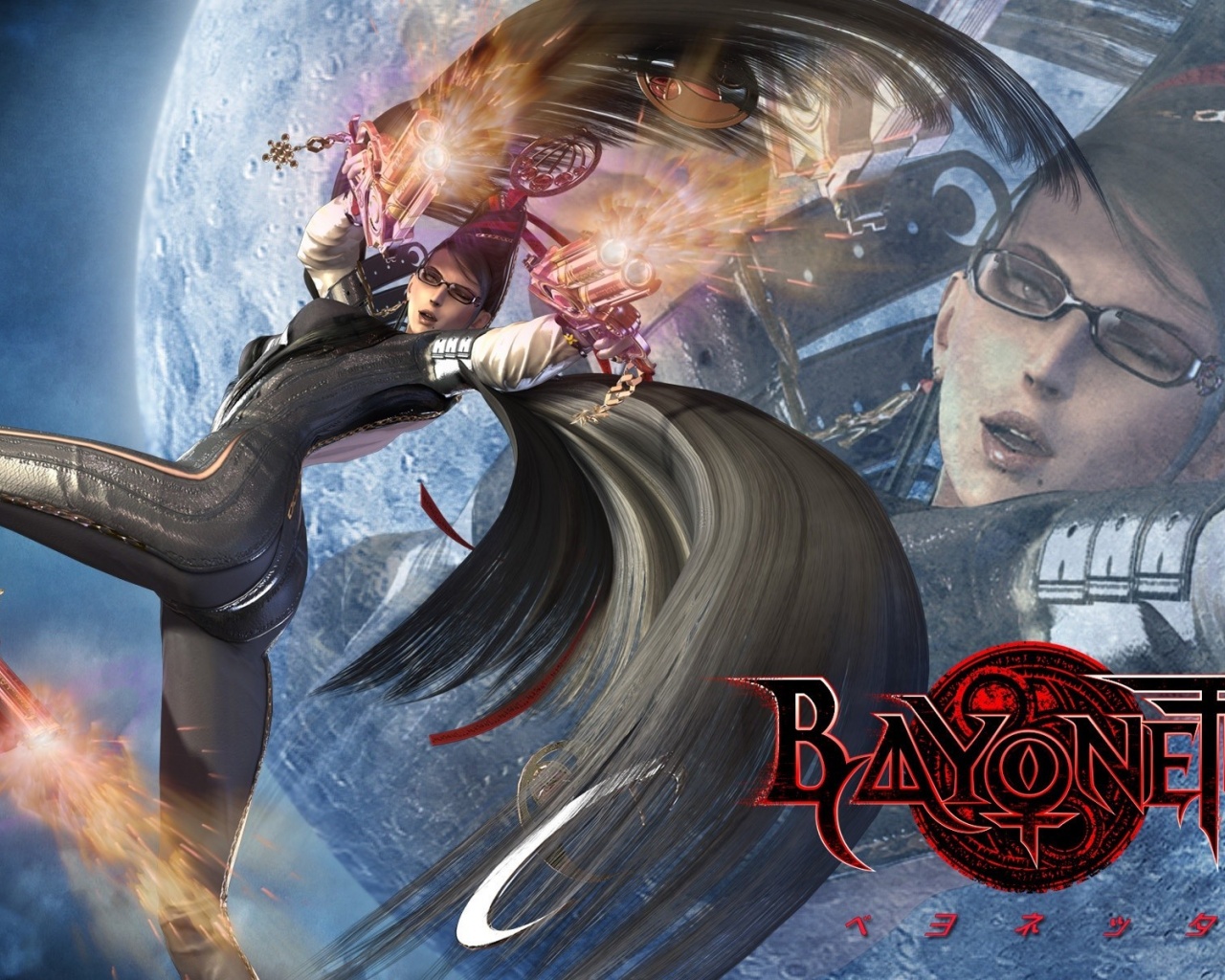 Bayonetta