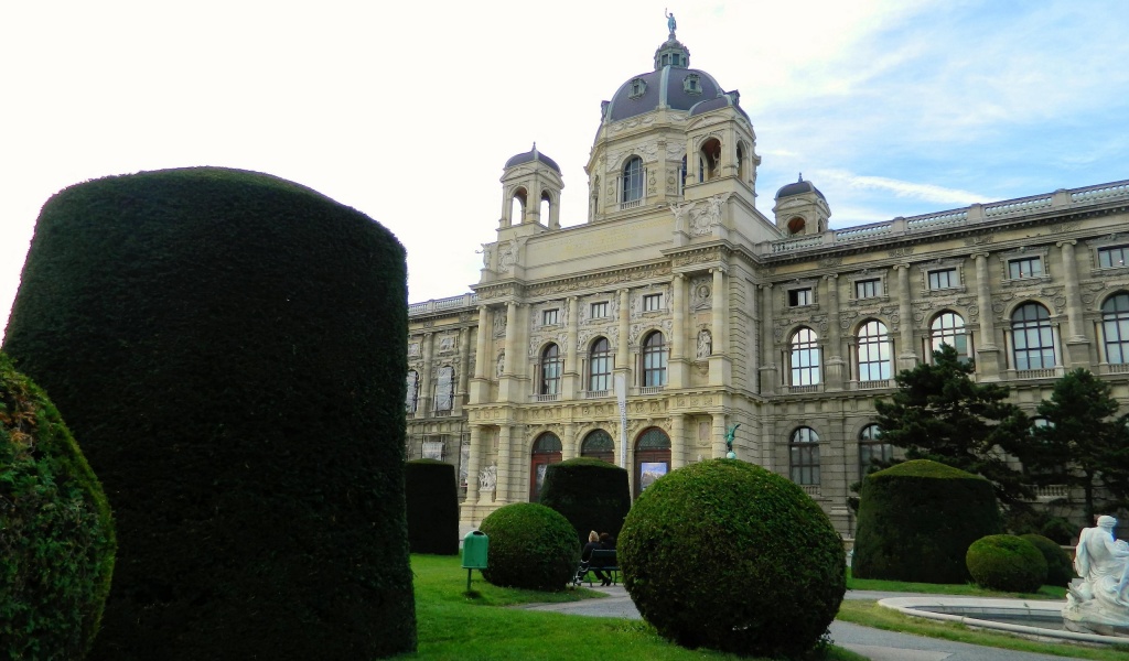 Big Ball In The Park Of Maria Theresa Vienna Austria