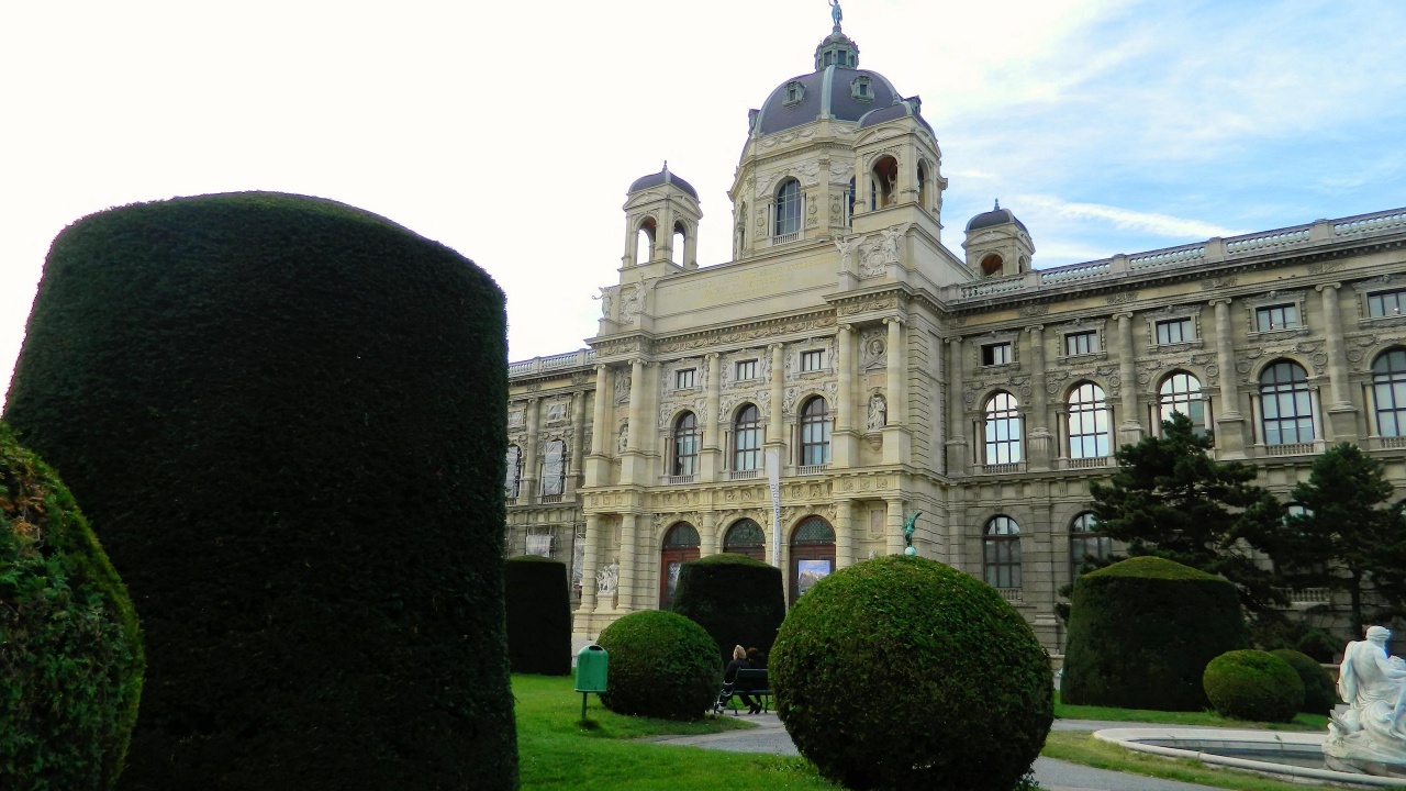 Big Ball In The Park Of Maria Theresa Vienna Austria