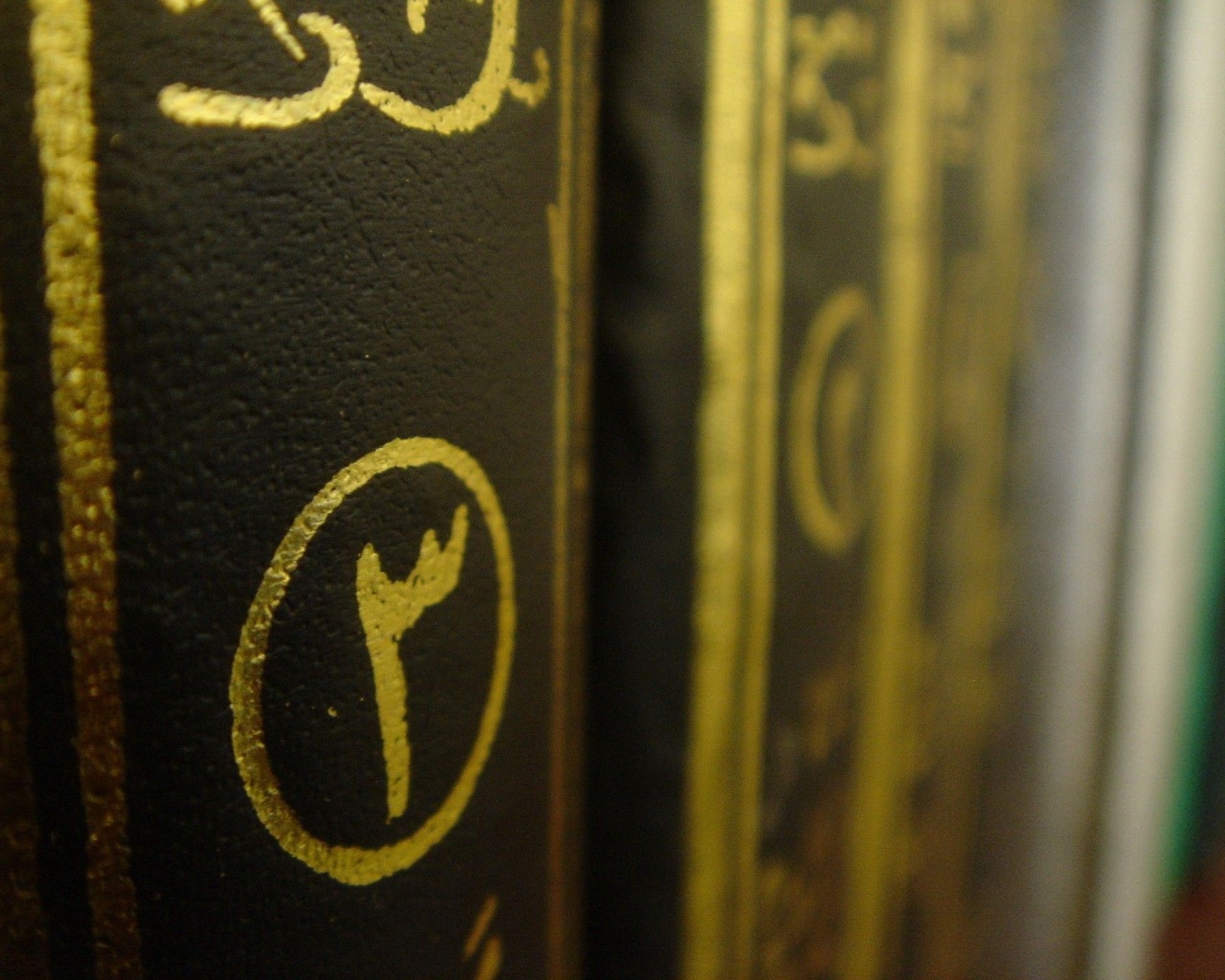 Book Binding Sign