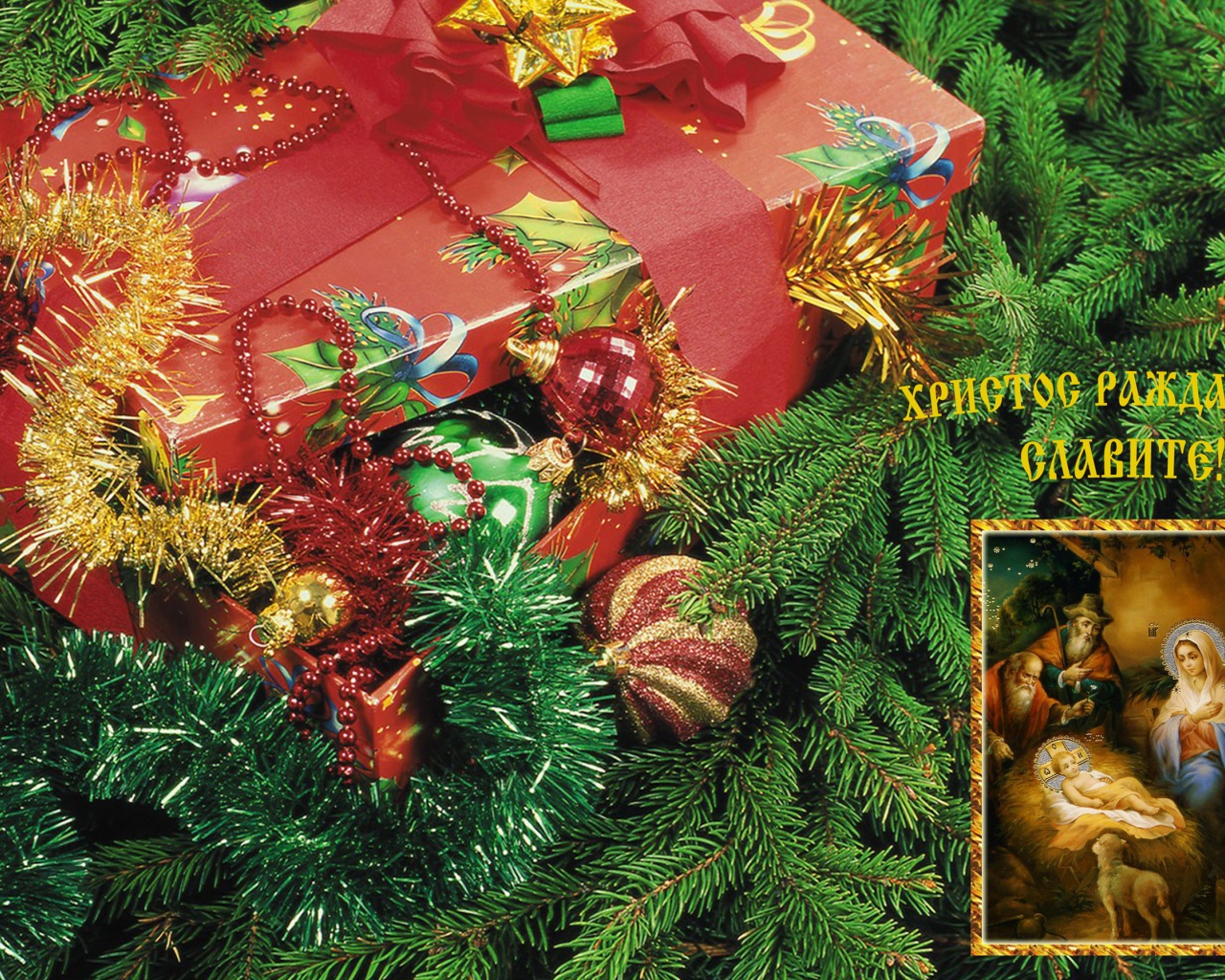Celebrates The Birth Of Jesus