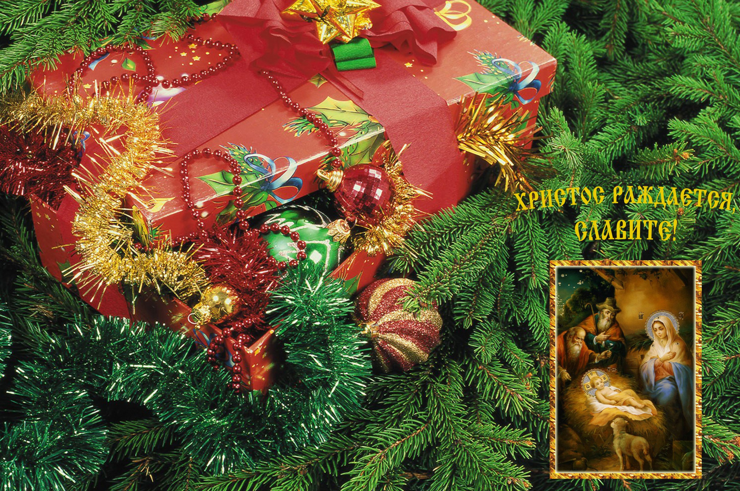Celebrates The Birth Of Jesus