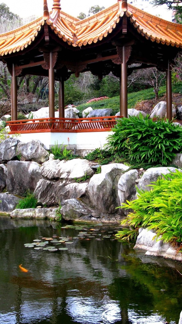 Chinese Garden Sydney Nsw Australia