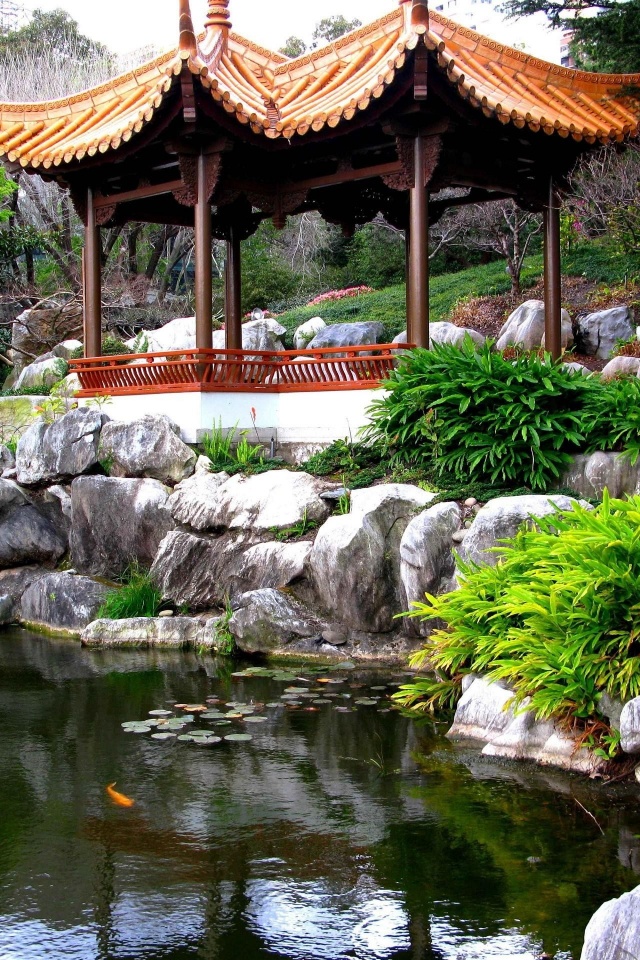 Chinese Garden Sydney Nsw Australia