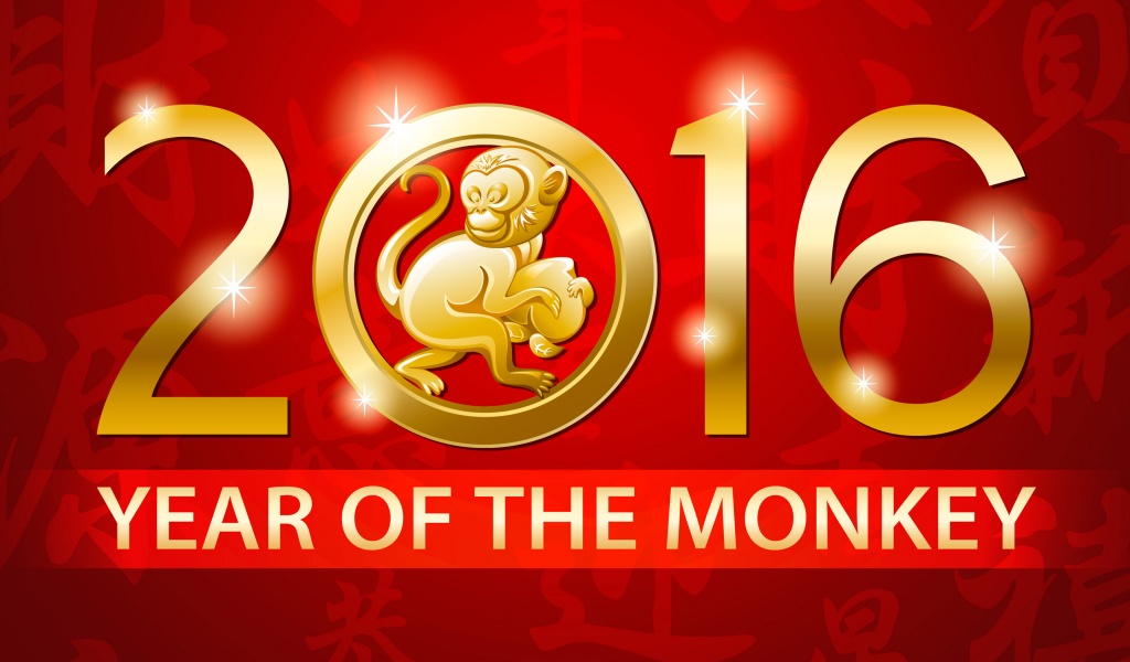 Chinese New Year 2016 Monkey