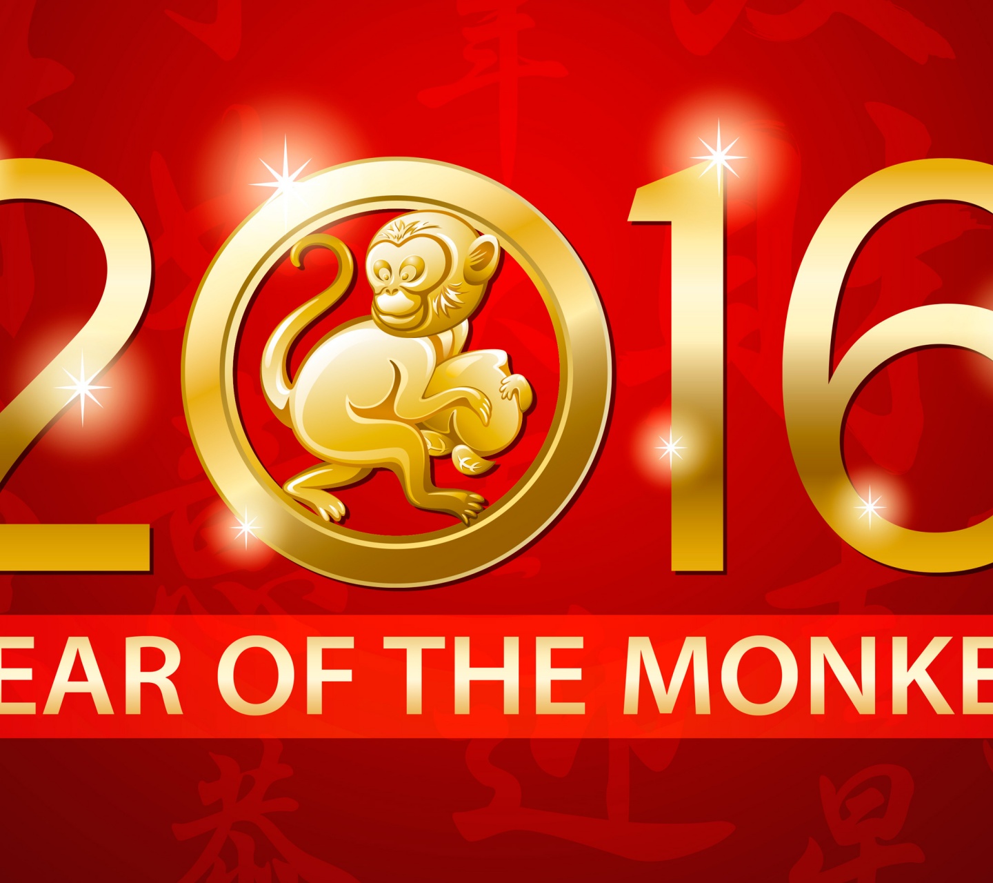 Chinese New Year 2016 Monkey