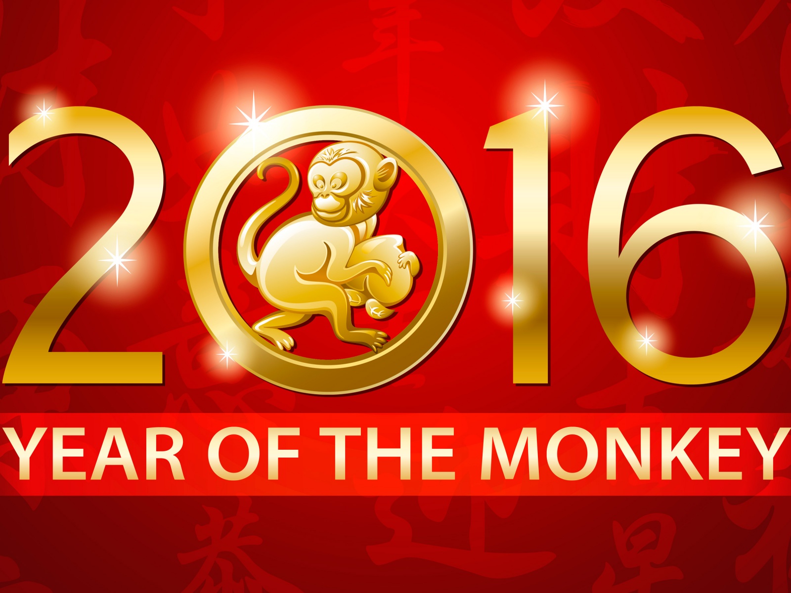 Chinese New Year 2016 Monkey