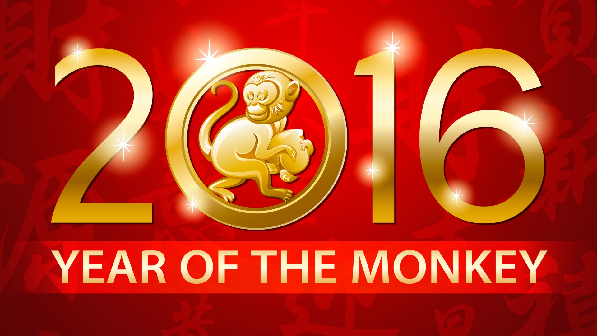 Chinese New Year 2016 Monkey