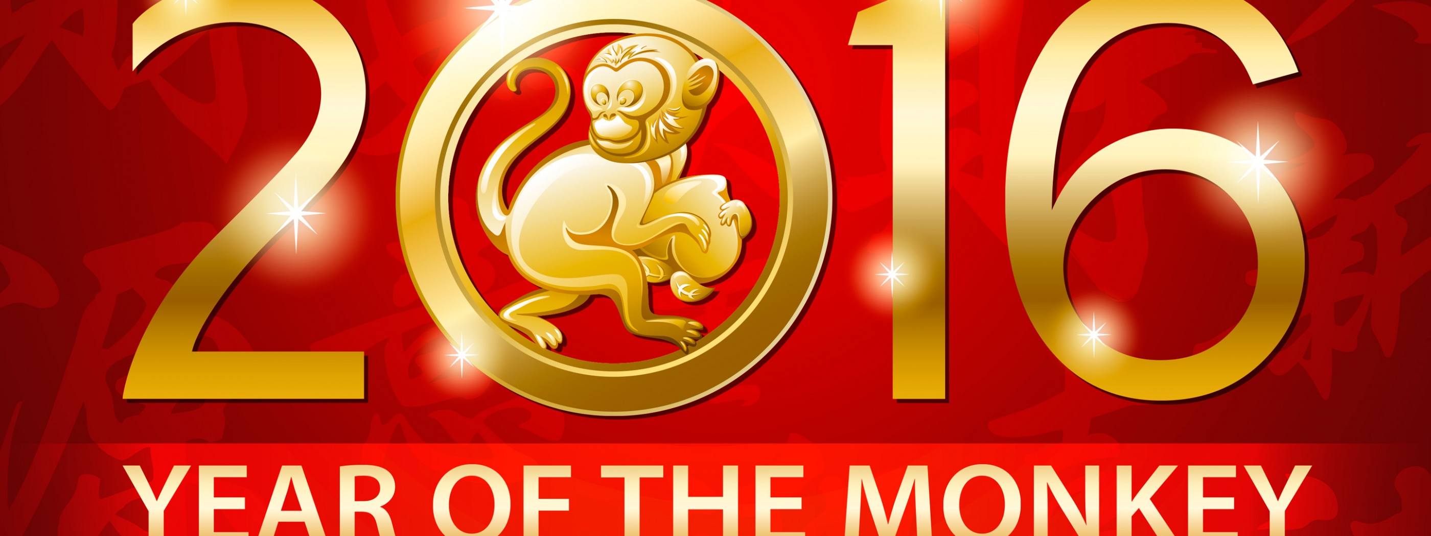 Chinese New Year 2016 Monkey