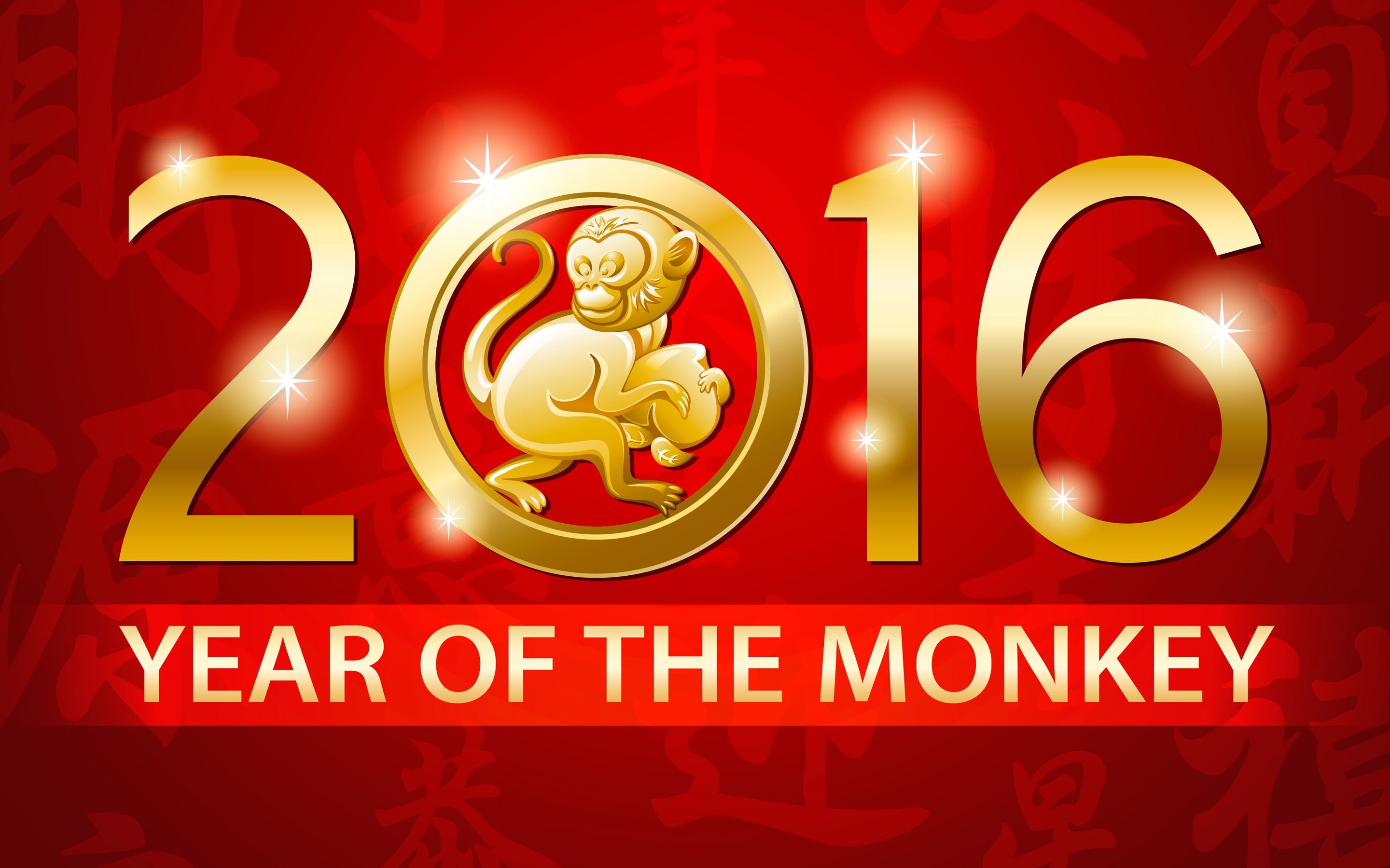 Chinese New Year 2016 Monkey