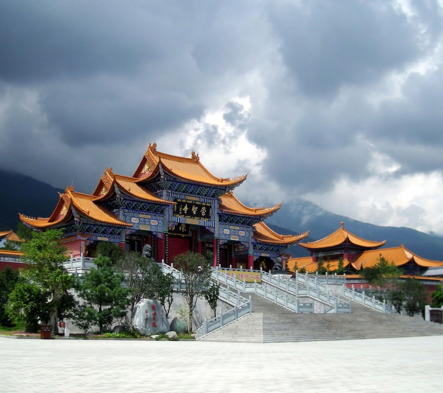 Chongsheng Temple Asian Architecture