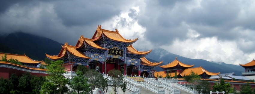 Chongsheng Temple Asian Architecture