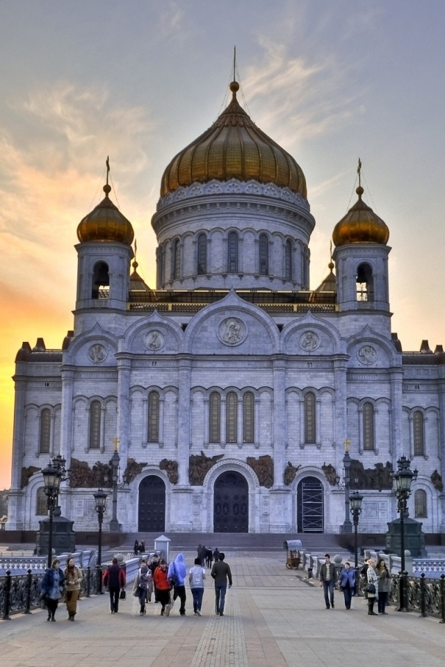 Christ Savior Cathedral Moscow White Stone Building Russia City Landscape