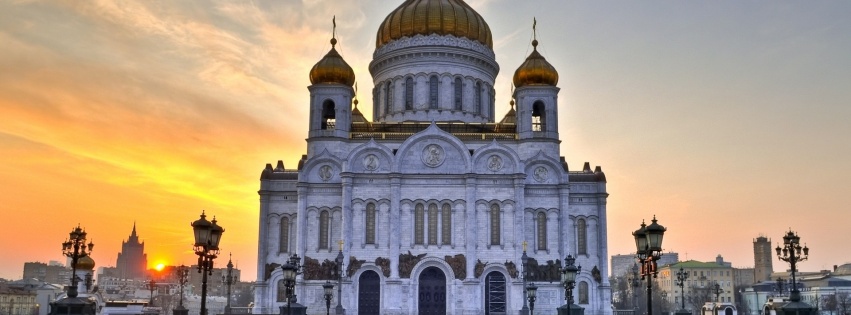 Christ Savior Cathedral Moscow White Stone Building Russia City Landscape