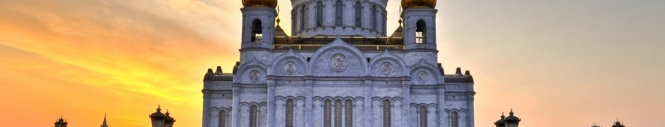 Christ Savior Cathedral Moscow White Stone Building Russia City Landscape