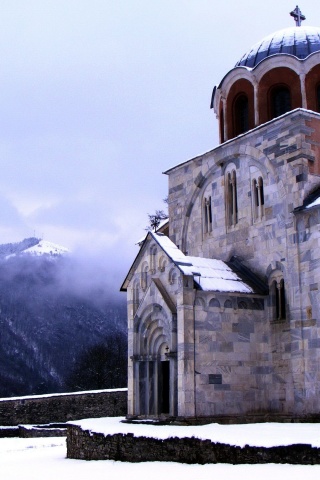 Church Central Serbia Serbia