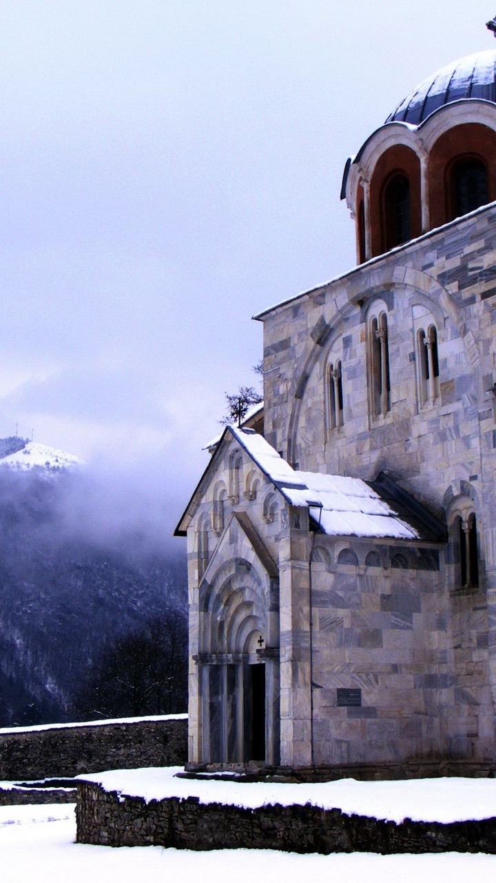 Church Central Serbia Serbia