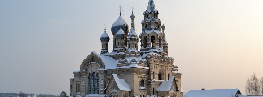 Church Village Spassky Church Yaroslavl Region Snow Winter City Landscape