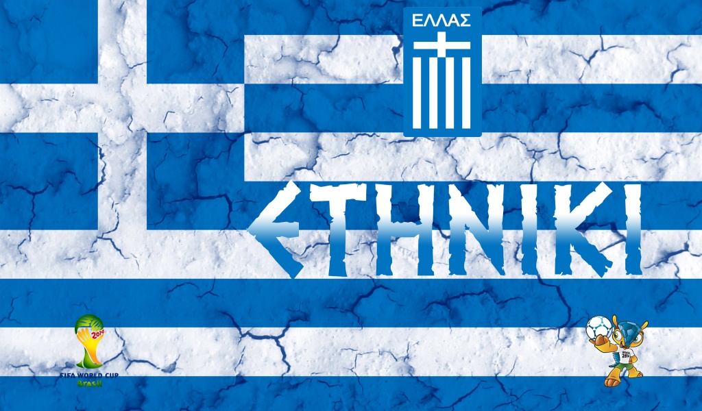 Ethniki Greece Football Crest Logo