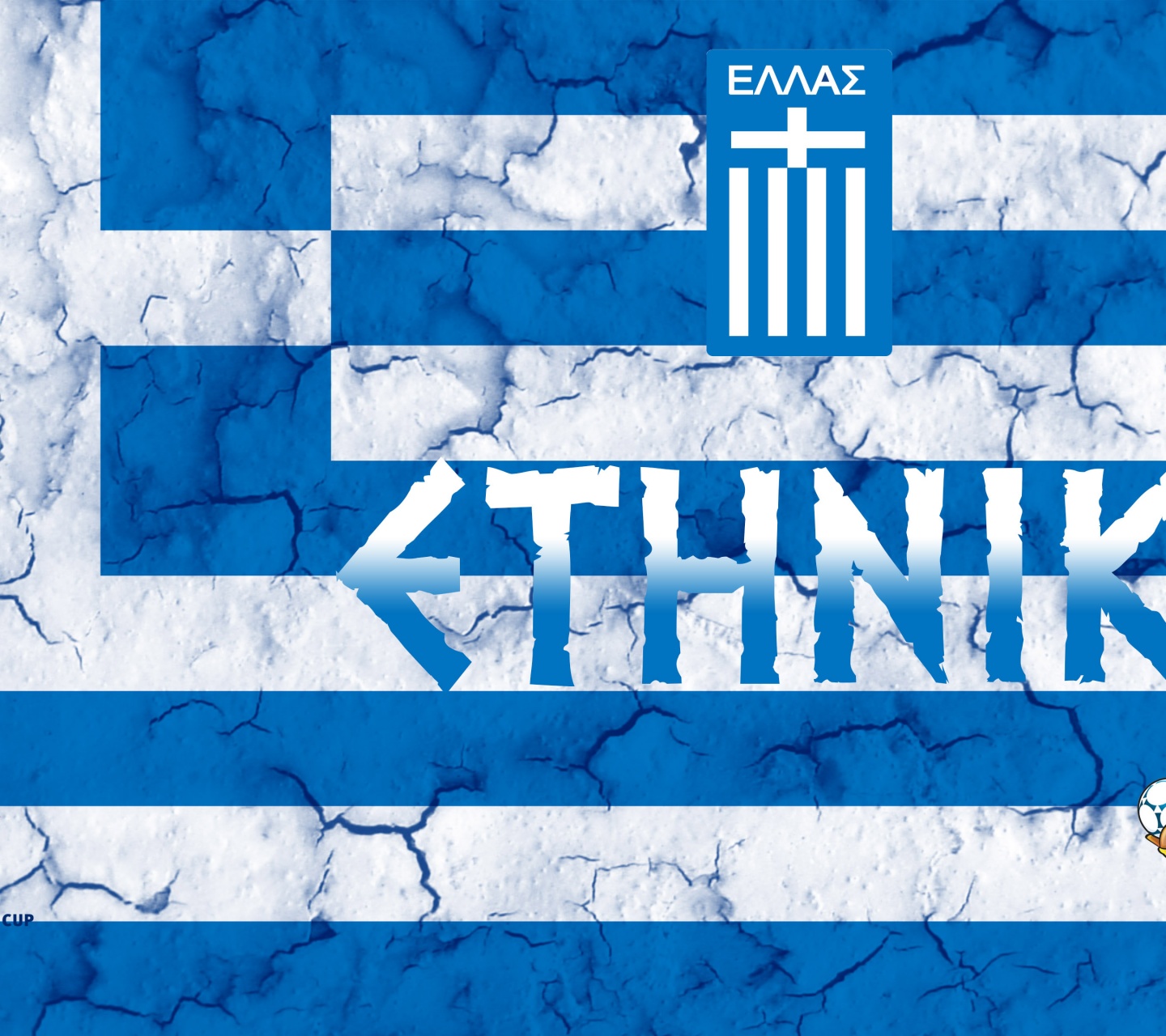 Ethniki Greece Football Crest Logo