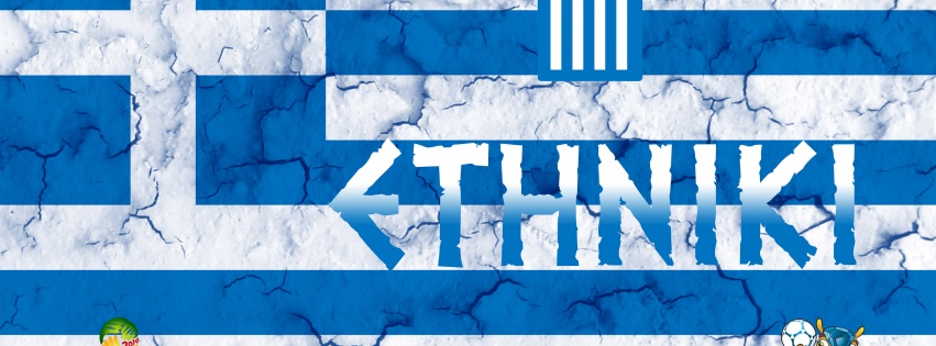 Ethniki Greece Football Crest Logo