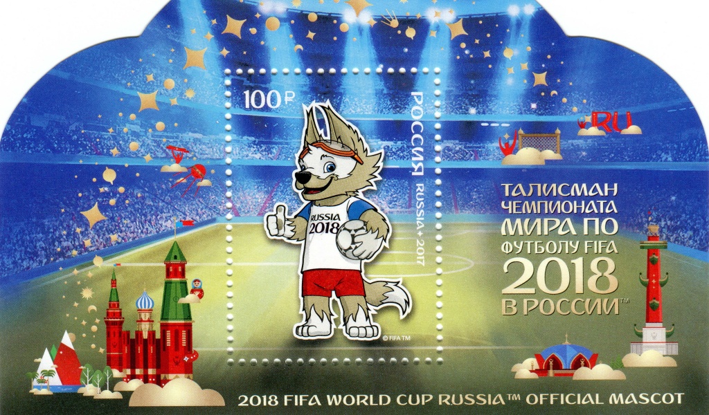 Fifa World Cup 2018 Zabivaka Mascot