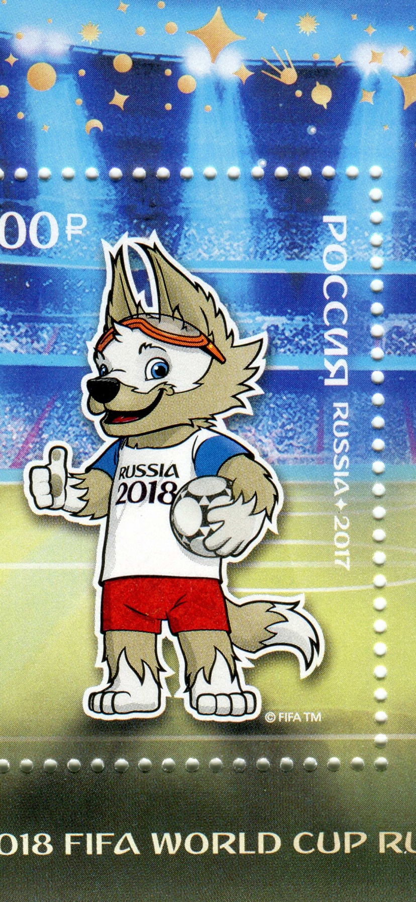 Fifa World Cup 2018 Zabivaka Mascot