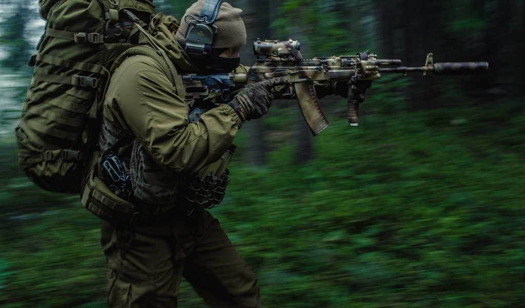 Forest In The Special Forces