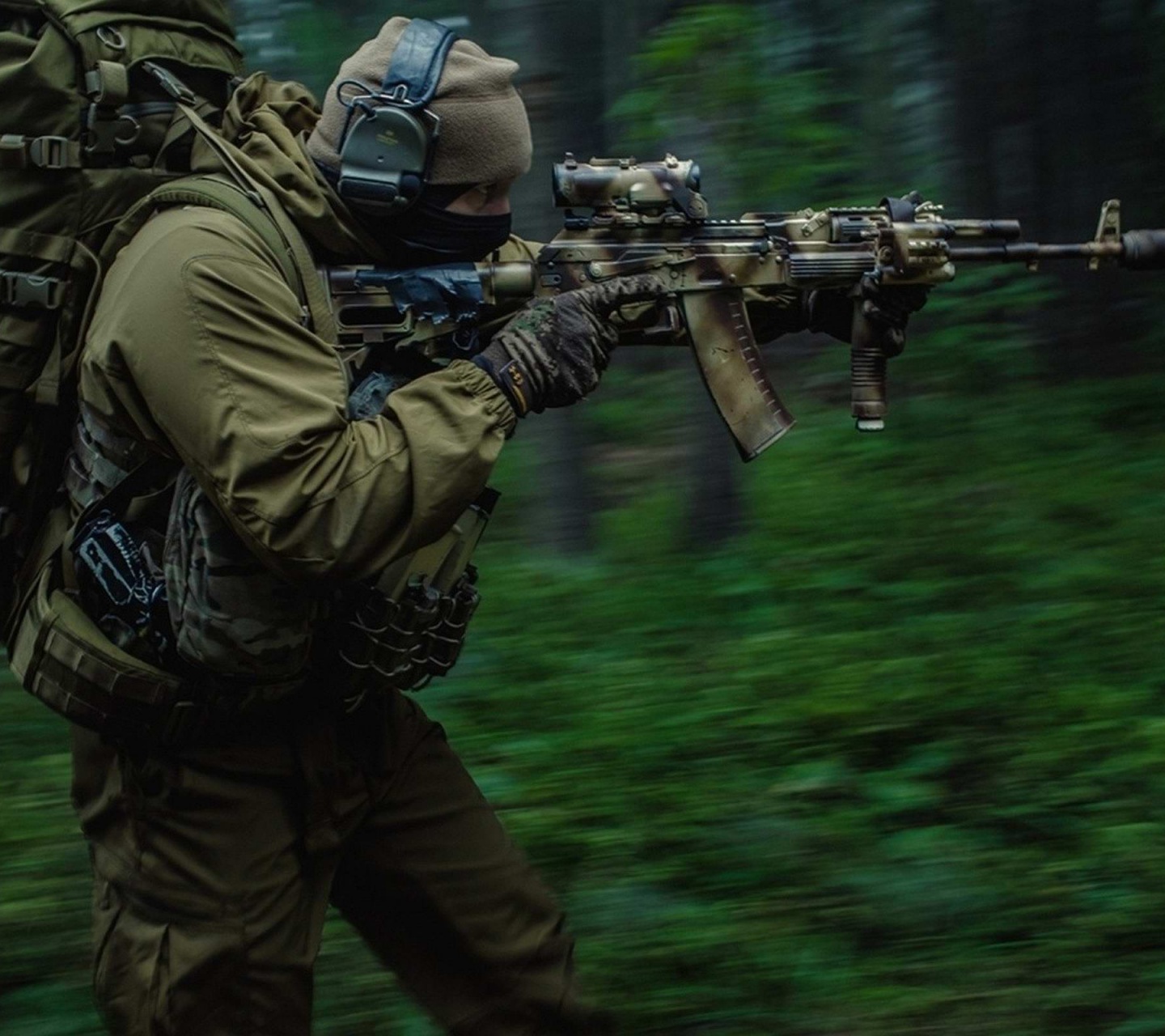 Forest In The Special Forces