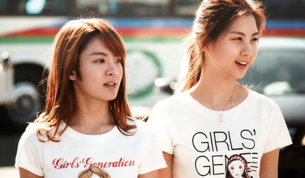Girls Generation