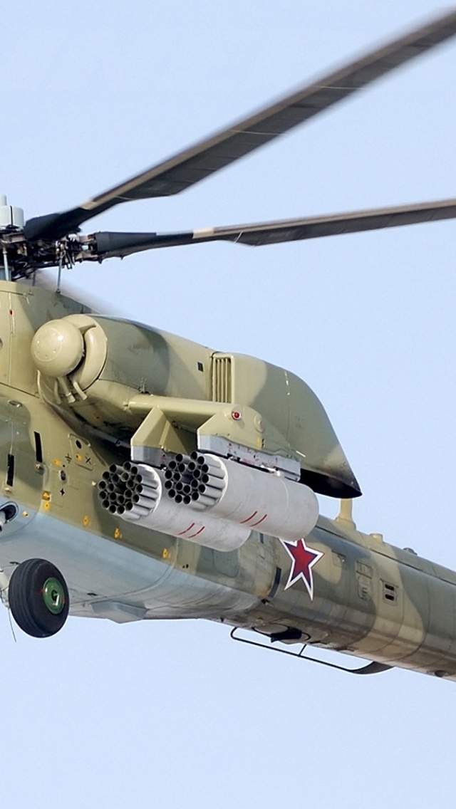 Green Camouflage Helicopter