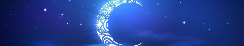 Holy Ramadan Moon