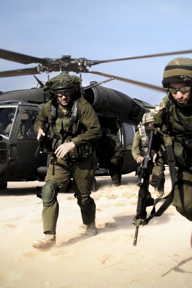 Israel Defense Forces