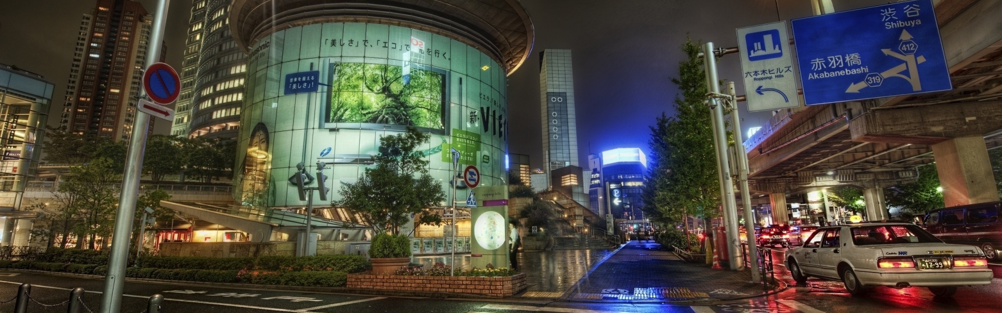 Japan Street Road Night Metropolis City Landscape