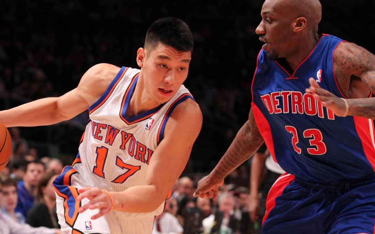 Jeremy Lin Nba New York Knicks Sport