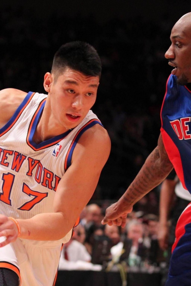 Jeremy Lin Nba New York Knicks Sport