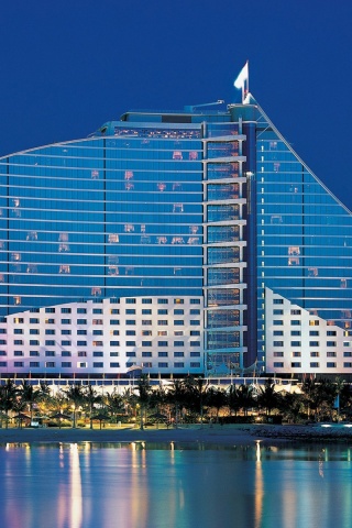 Jumeirah Beach Hotel Dubai Uae