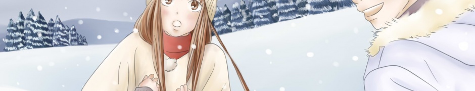 Kimi Ni Todoke Winter Snow Sawaki Kazehaya