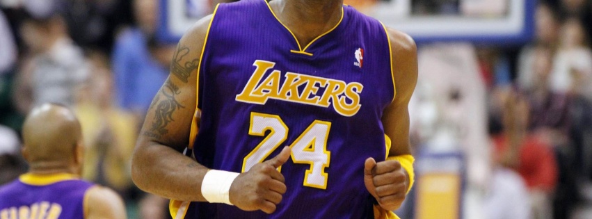 Kobe Bryant Facial Expression1