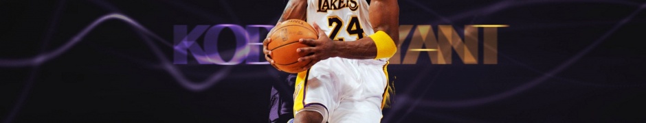 Kobe Bryant - NBA SuperStar